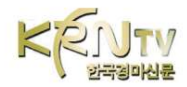 한국경마신문로고